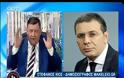 «Οι Τούρκοι ζητούν ανταλλαγή»: Η αποκάλυψη του Στ. Χίου για την σύλληψη των 2 Ελλήνων [Βίντεο]
