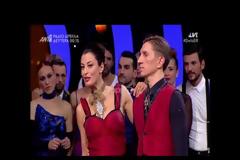Dancing with the stars: H χθεσινή αποχώρηση...