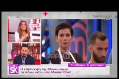 Ναταλία Γερμανού: Το... καρφί της στον Σωτήρη Κοντιζά!
