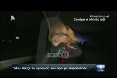 Φως στο Τούνελ: Αυτό είναι το προφίλ του δολοφόνου της Κηφισιάς [photos+video]
