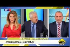 Η ΕΛΛΑΔΑ ΕΙΝΑΙ ΕΙΡΗΝΙΚΗ ΧΩΡΑ ΚΑΙ ΔΕΝ ΘΕΛΕΙ ΚΛΙΜΑΚΩΣΗ ΕΝΤΑΣΕΩΝ