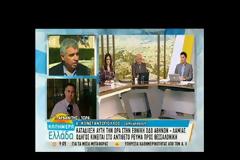 ΝΕΚΡΟΣ Ο ΟΔΗΓΟΣ ΜΕΤΑ ΑΠΟ ΑΝΑΠΟΔΗ ΠΟΡΕΙΑ ΚΑΙ ''ΤΡΕΛΗ'' ΚΑΤΑΔΙΩΞΗ ΣΤΗΝ ΕΘΝΙΚΗ ΟΔΟ