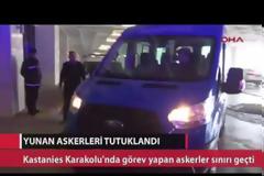Ποια είναι η Ελληνίδα μεταφράστρια των δύο στρατιωτικών [video]