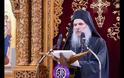 10337 - «Η κάθαρση της καρδίας». Ομιλία του Ιερομονάχου Βενέδικτου Νεοσκητιώτη