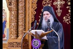 10337 - «Η κάθαρση της καρδίας». Ομιλία του Ιερομονάχου Βενέδικτου Νεοσκητιώτη