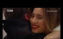 Power of love: Τζούλια και Ανδρέας επιτέλους έρχονται 