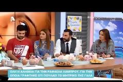 Όλη η αλήθεια για την Κύπρια που έγινε viral για... το μητρικό της γάλα! [video]