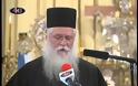 Ακούστε 41 πνευματικές ομιλίες που έγιναν στον Ιερό Ναό Αγίου Φωτίου Θεσσαλονίκης (συνεχής ροή)