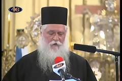 Ακούστε 41 πνευματικές ομιλίες που έγιναν στον Ιερό Ναό Αγίου Φωτίου Θεσσαλονίκης (συνεχής ροή)