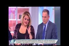 Δήμητρα Ματσούκα: Οι νέες εξελίξεις για το τροχαίο που προκάλεσε η ηθοποιός
