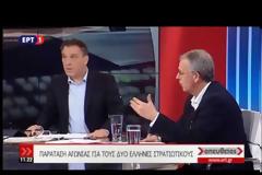 Π. ΡΗΓΑΣ: «ΚΑΘΑΡΑ ΥΠΟΝΟΜΕΥΤΙΚΗ» Η ΠΡΟΤΑΣΗ ΓΙΑ ΠΡΟΛΗΠΤΙΚΗ ΠΙΣΤΩΤΙΚΗ ΓΡΑΜΜΗ