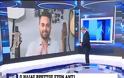 Ο Ηλίας Βρεττός μίλησε στο δελτίο ειδήσεων του ΑΝΤ1 για την περιπέτεια που πέρασε (ΒΙΝΤΕΟ)