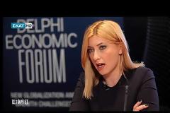 Η ΕΛΛΑΔΑ ΧΡΕΙΑΖΕΤΑΙ ΑΝΑΠΤΥΞΗ, ΟΧΙ ΝΕΟ ΠΡΟΓΡΑΜΜΑ