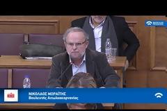 ΝΙΚΟΣ ΜΩΡΑΪΤΗΣ (ΚΚΕ): Το μαζικό ξεκλήρισμα φτωχών αγροτών η κατεύθυνση της ΚΑΠ και μετά το 2020 (VIDEO)