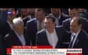 ΣΤΟΝ ΔΗΜΟ ΦΥΛΗΣ Ο ΠΡΩΘΥΠΟΥΡΓΟΣ