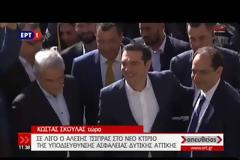 ΣΤΟΝ ΔΗΜΟ ΦΥΛΗΣ Ο ΠΡΩΘΥΠΟΥΡΓΟΣ