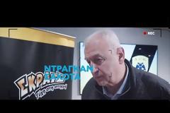 Ντάγκαν Σάκοτα στον ΟΠΑΠ: «Μπορούμε να πάρουμε διαφορά-πρόκρισης»