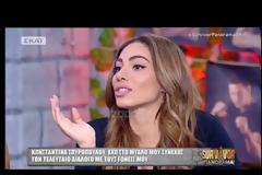 Survivor: Επικό ξέσπασμα Βασάλου! Άφωνη η Βαλαβάνη… «Πας καλά; Εσύ ήσουν αναίσθητος…»