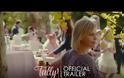 Αγνώριστη έγινε η Charlize Theron [βίντεο]