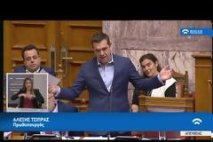 Βουλή - Αυστηρό μήνυμα Τσίπρα προς Τουρκία: Κανείς δεν μπορεί να παίζει με την Ελλάδα