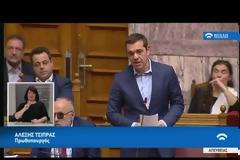 Βουλή - Αυστηρό μήνυμα Τσίπρα προς Τουρκία: Κανείς δεν μπορεί να παίζει με την Ελλάδα