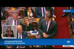 Βουλή - Αυστηρό μήνυμα Τσίπρα προς Τουρκία: Κανείς δεν μπορεί να παίζει με την Ελλάδα