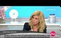 Κάλυμνος: Νέα αποκάλυψη – Ποιο είναι το άτομο που εξαφανίστηκε την ημέρα θανάτου του φοιτητή  [video]