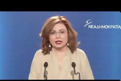 ΜΑΞΙΜΟΥ: ΟΣΟ Η Ν.Δ. ΕΠΙΣΤΡΑΤΕΥΕΙ ΤΑ ΕΘΝΙΚΑ ΘΕΜΑΤΑ ΓΙΑ ΑΝΤΙΠΑΡΑΘΕΣΗ, ΛΕΙΤΟΥΡΓΕΙ ΕΝΑΝΤΙΑ ΣΤΗ ΧΩΡΑ