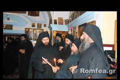 π. Νεκτάριος Μπουραζερίτης - «Δούλοι Κύριον»