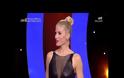 #DWTSGR: Ποιος παίκτης αποχώρησε χθες πετώντας τα καρφάκια του;