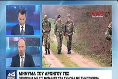 Περιπολία Α/ΓΕΣ στον  Β. Έβρο. Διανυκτέρευσε σε φυλάκιο και επισκέφθηκε τους γονείς των 2 Στρατιωτικών (ΒΙΝΤΕΟ)