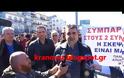 Δυναμικό το παρόν των ΕΜΘ στο συλλαλητήριο για την απελευθέρωση των στρατιωτικών