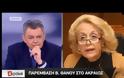 Παρέμβαση Θάνου σε ζωντανή εκπομπή - «Όσα ακούστηκαν είναι παντελώς ανακριβή» (ΒΙΝΤΕΟ)