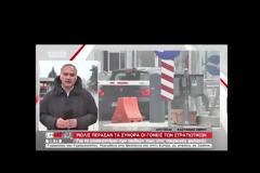 Γονείς λοχία Κούκλατζη στο Spiegel: Προσευχόμαστε για ένα θαύμα