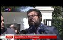 Οριστικό: Διακόπηκε το πρωτάθλημα της Super League (ΒΙΝΤΕΟ)