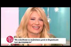 Ντορέττα Παπαδημητρίου για Γιώργο Αγγελόπουλο: Εγώ συναναστρέφομαι με κύριους και ένας κύριος όταν... [video]