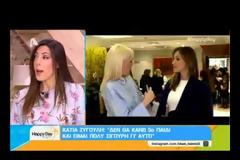 Ζυγούλη: Αυτό είναι το μυστικό της σιλουέτας της - Η ατάκα της για τον Σάκη, που μας άφησε άφωνους [video]