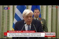 ΠτΔ: Η ΤΟΥΡΚΙΑ ΠΡΕΠΕΙ ΝΑ ΠΡΟΣΑΡΜΟΣΤΕΙ ΣΤΑ ΕΥΡΩΠΑϊΚΑ ΔΕΔΟΜΕΝΑ