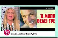 Αυτές είναι οι νέες εκπομπές του ΑΝΤ1: Έπεσαν οι υπογραφές...