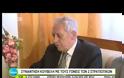 «Αν ήταν το παιδί σας τι θα κάνατε;» – Το ξέσπασμα της μητέρας του Ελληνα στρατιωτικού στον Φώτη Κουβέλη