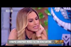 Survivor: Η Σαμαρίνου ανατρέπει για Χατζίδου – Σπυροπούλου! «Έγινε η παρεξήγηση με την Ελένη και μετά…»