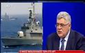 Ν. Μιχαλολιάκος - «Η Ελλάδα πρέπει να γίνει το Ισραήλ της περιοχής» [Βίντεο]