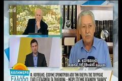 Κουβέλης κατά Καμμένου: Υπερτροφικός λόγος οι αναφορές για ομηρία