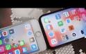 Πως θα μετατρέψετε ένα οποιοδήποτε iphone σε iphone X