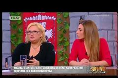 Survivor: «Η Ξένια και η Δαλάκα διέλυσαν την ομάδα των Διασήμων»