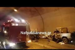 Ναύπακτος: Σοβαρό τροχαίο στην Περιφερειακή - Τραυματίες και εγκλωβισμένο άτομο