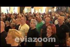 Σε Βασιλικό και Ερέτρια: Πρώην Αστυνομικός Διευθυντής Εύβοιας μοίρασε φυλλάδια της Χρυσής Αυγής! (ΦΩΤΟ & BΙΝΤΕΟ)