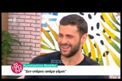 «Κόκκαλο» η Φαίη Σκορδά από την ερώτηση του Κωνσταντίνου Βασάλου για τον Γιώργο Λιάγκα!