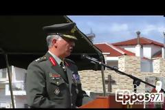 Παράδοση – Παραλαβή της XVI M/K MΠ «ΔΙΔΥΜΟΤΕΙΧΟΥ» (ΦΩΤΟ - ΒΙΝΤΕΟ)