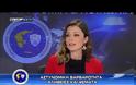 Αστυνομική Βαρβαρότητα - Αλήθειες και Ψέματα (ΒΙΝΤΕΟ)